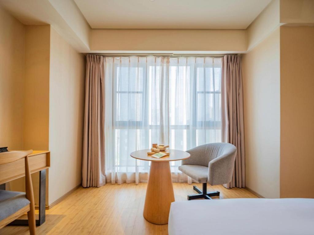Ji Hotel Chengdu Global Center Dış mekan fotoğraf