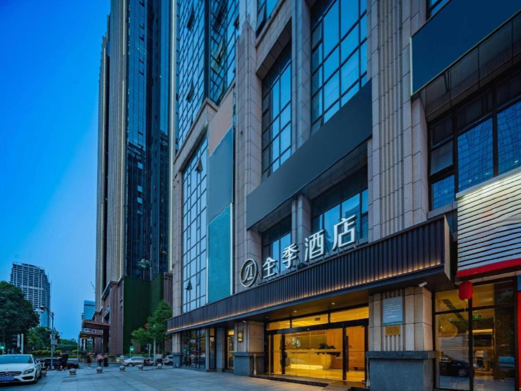 Ji Hotel Chengdu Global Center Dış mekan fotoğraf