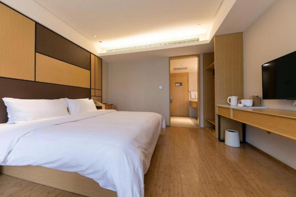 Ji Hotel Chengdu Global Center Dış mekan fotoğraf