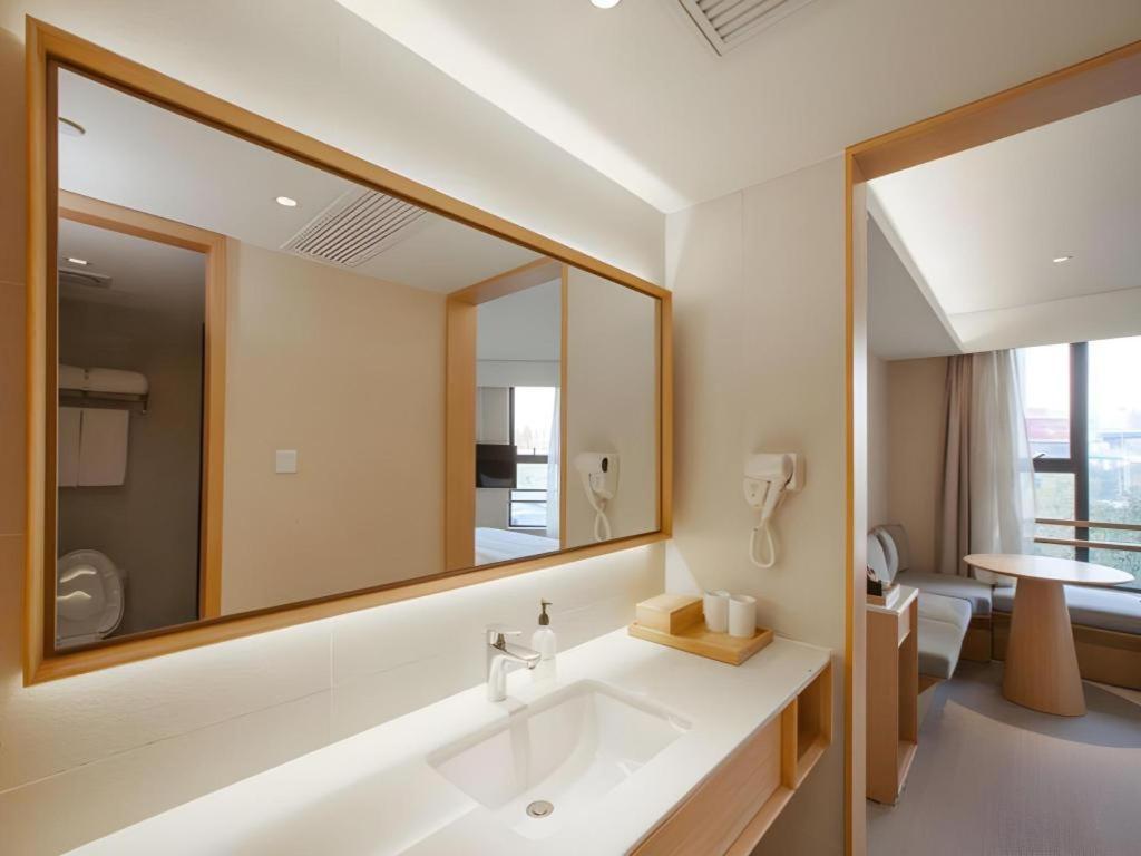 Ji Hotel Chengdu Global Center Dış mekan fotoğraf