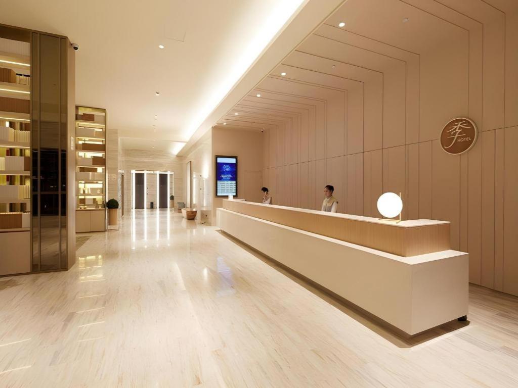 Ji Hotel Chengdu Global Center Dış mekan fotoğraf